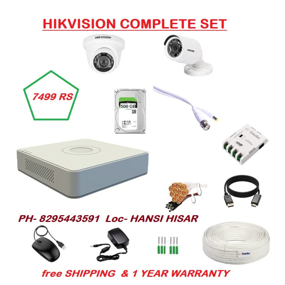 HIKVISION ECO 4 Channel HD DVR 1080p 1Pcs,1 Pcs Indoor 1 Pcs Outdoor Camera 2 MP,1/2 TB Hard Disk,5m HDMI,55 meter Wire Bundle Full Combo 